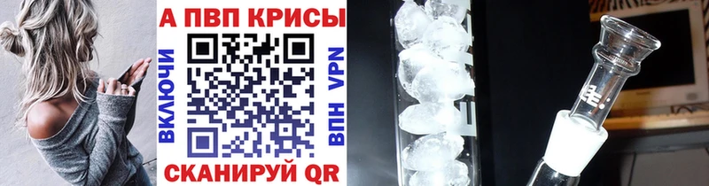 Названия наркотиков Зуевка Cocaine Марихуана Героин ГАШИШ Меф АМФЕТАМИН