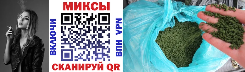 БУТИРАТ жидкий экстази  кракен маркетплейс  Зуевка 