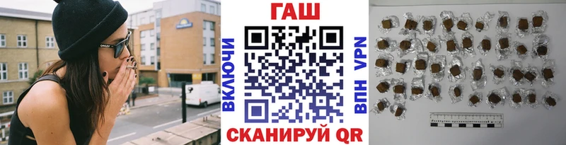 дарк нет как зайти  Зуевка  Гашиш индика сатива 