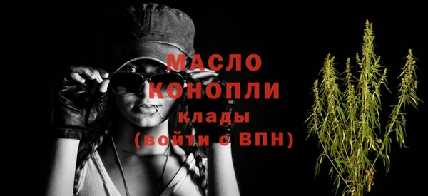 кокаин VHQ Пестово