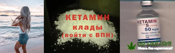 ALPHA-PVP Алзамай