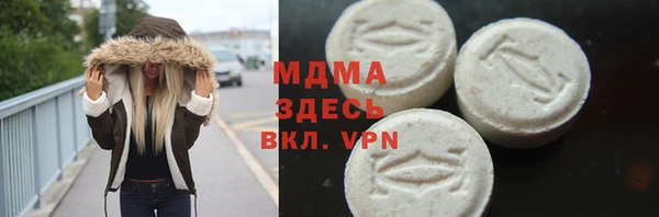 PSILOCYBIN Переславль-Залесский